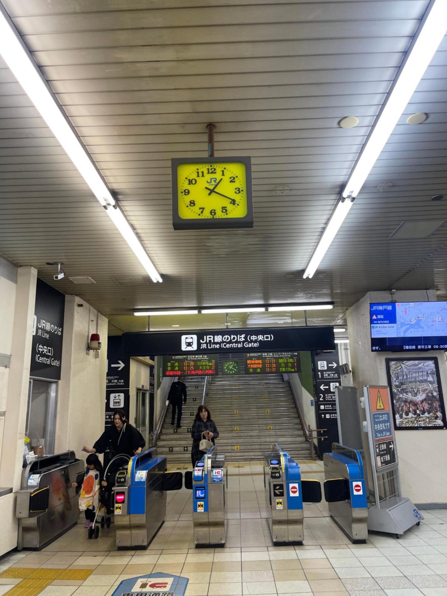 難波心斎橋10Minutes民宿2号室 Ósaka Exteriér fotografie
