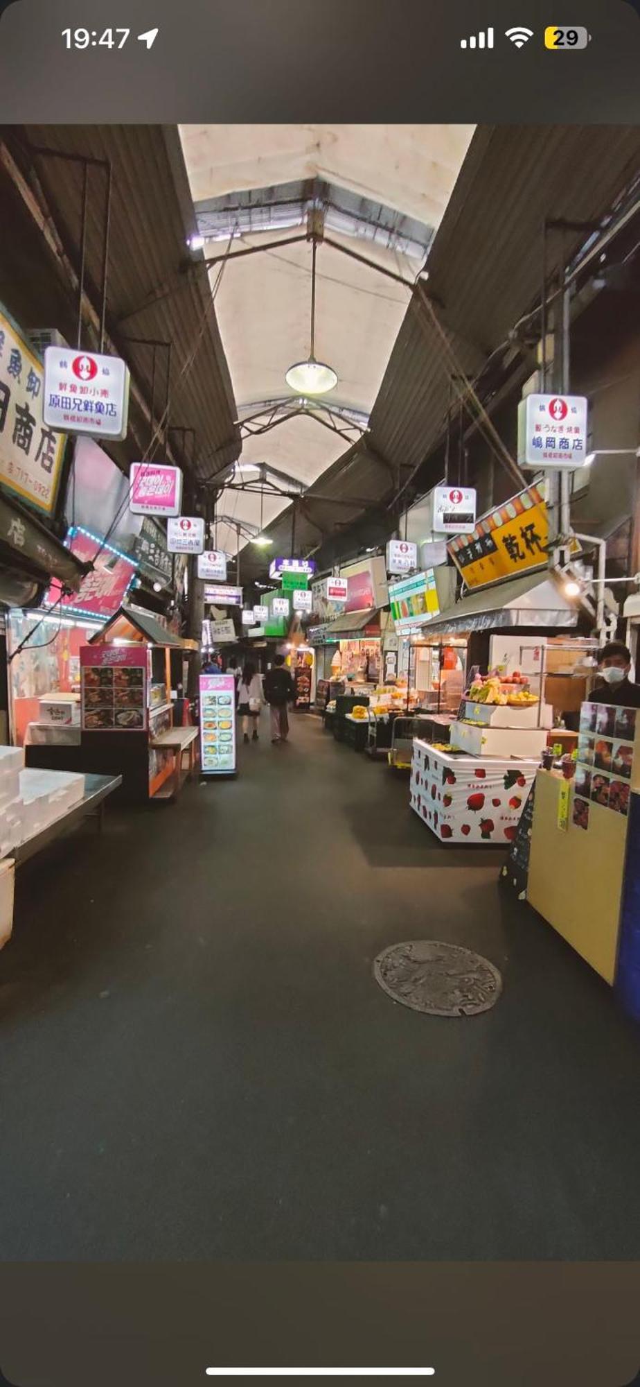 難波心斎橋10Minutes民宿2号室 Ósaka Exteriér fotografie
