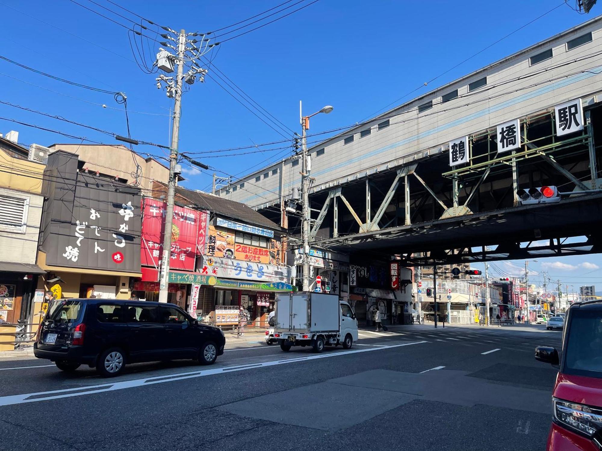 難波心斎橋10Minutes民宿2号室 Ósaka Exteriér fotografie