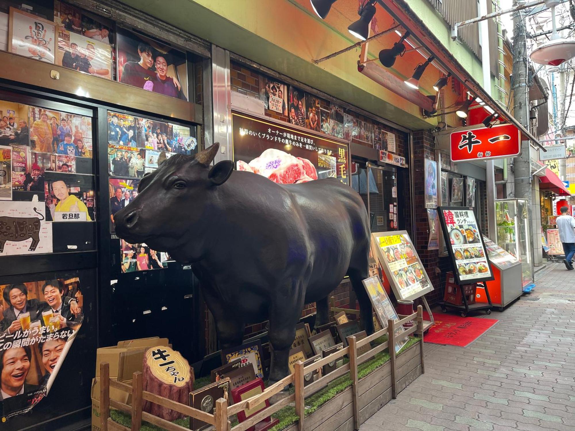 難波心斎橋10Minutes民宿2号室 Ósaka Exteriér fotografie
