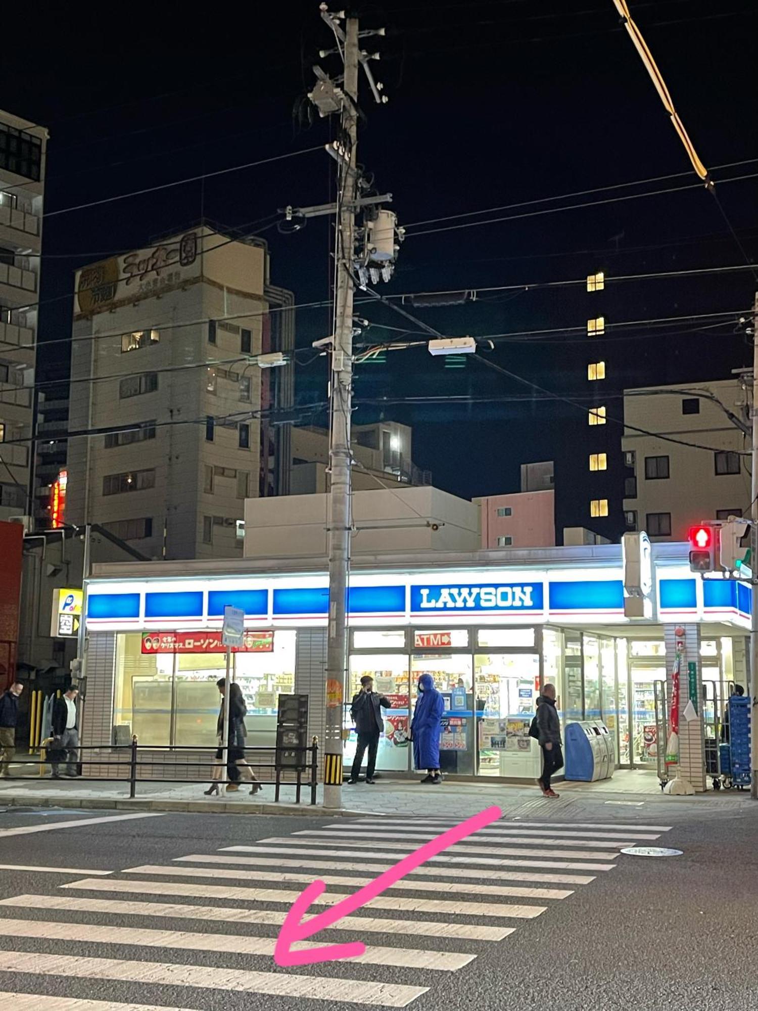 難波心斎橋10Minutes民宿2号室 Ósaka Exteriér fotografie