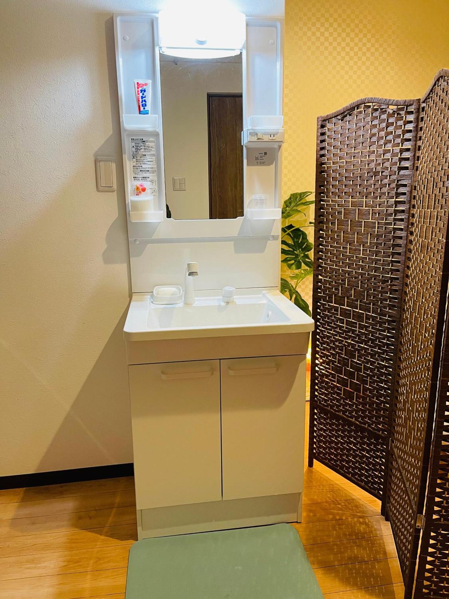 難波心斎橋10Minutes民宿2号室 Ósaka Exteriér fotografie
